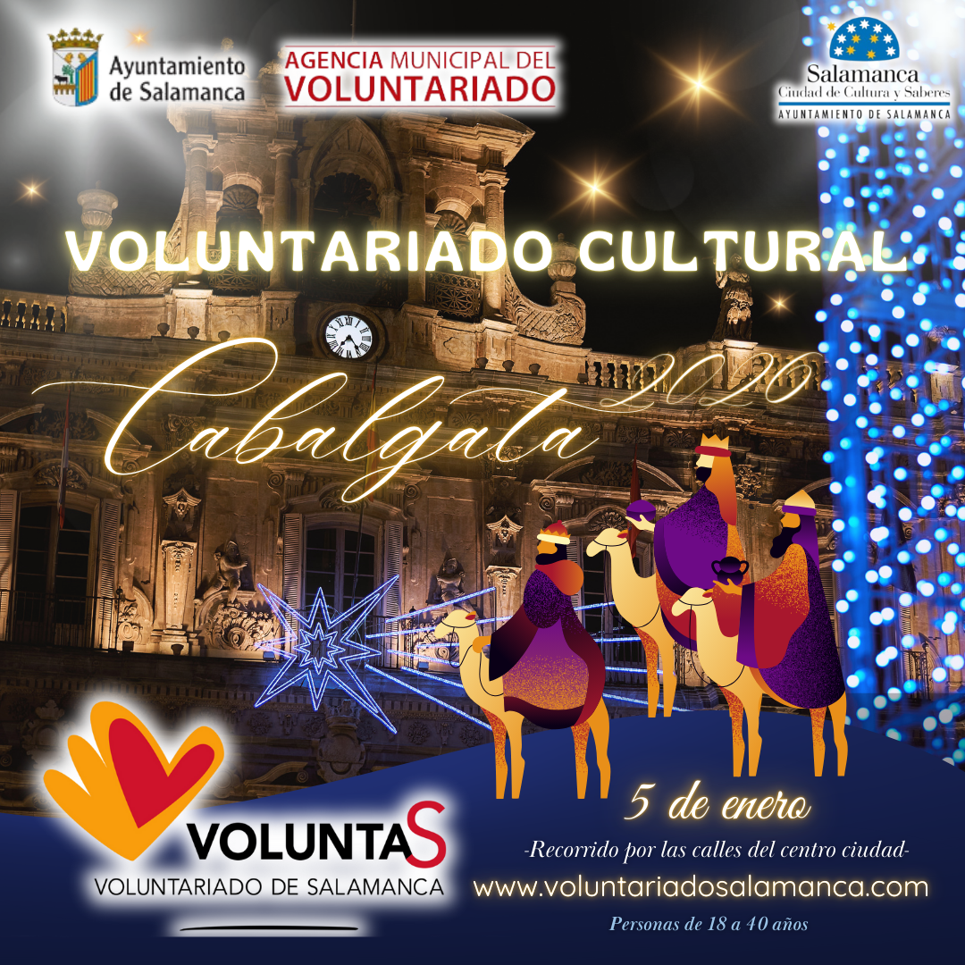 Imagen complementaria