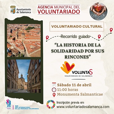 Imagen complementaria