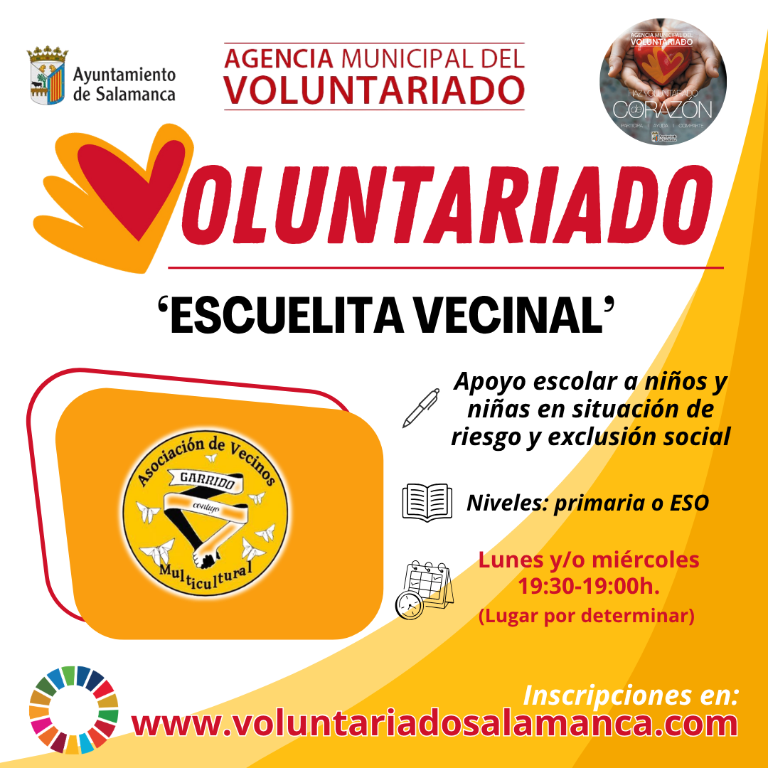 Imagen complementaria